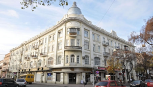 Отель DRK Residence - гостиница в Одессе
